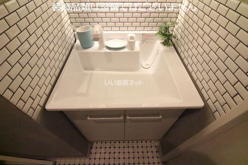 洗面