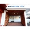 Promenade Villa Ⅰの間取り画像