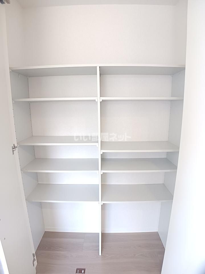 収納