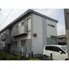 ハイツ北村の外観