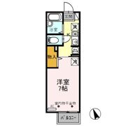 宇都宮テックハイツ Aの間取り画像