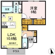 トリシア エンテレイアの間取り画像