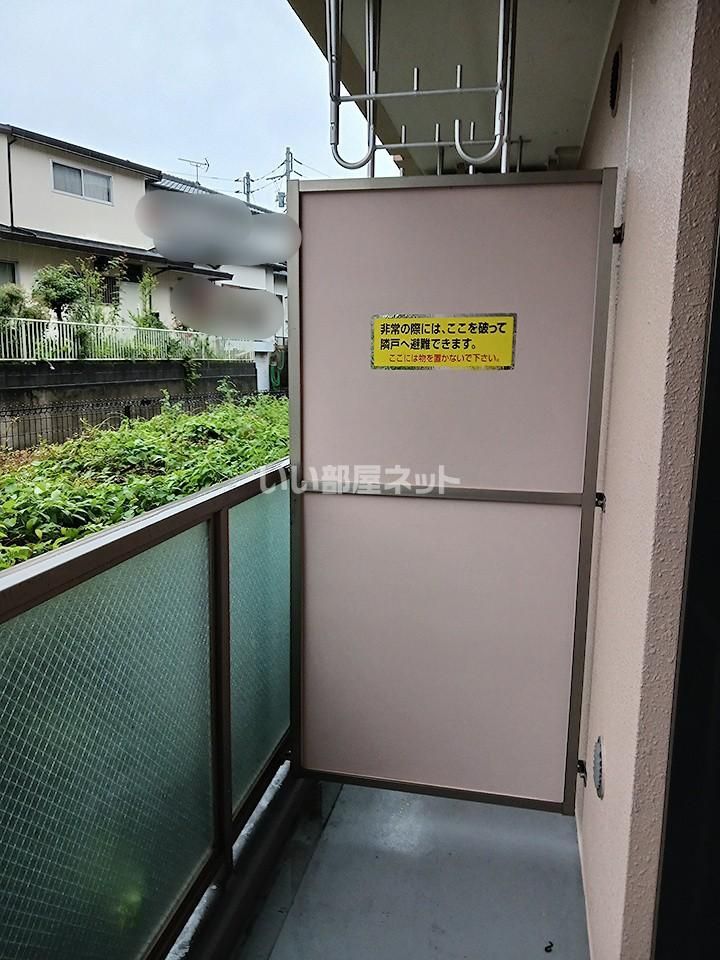 ベランダ・バルコニー