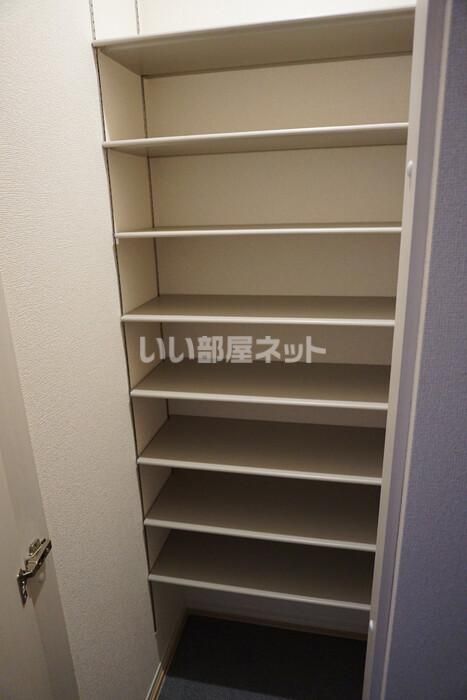 収納