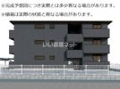 アナシエ朝美の外観