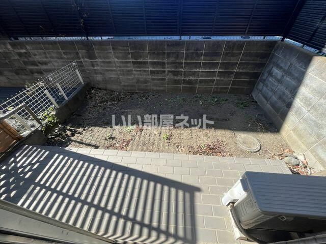 庭