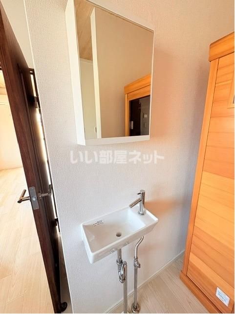 洗面