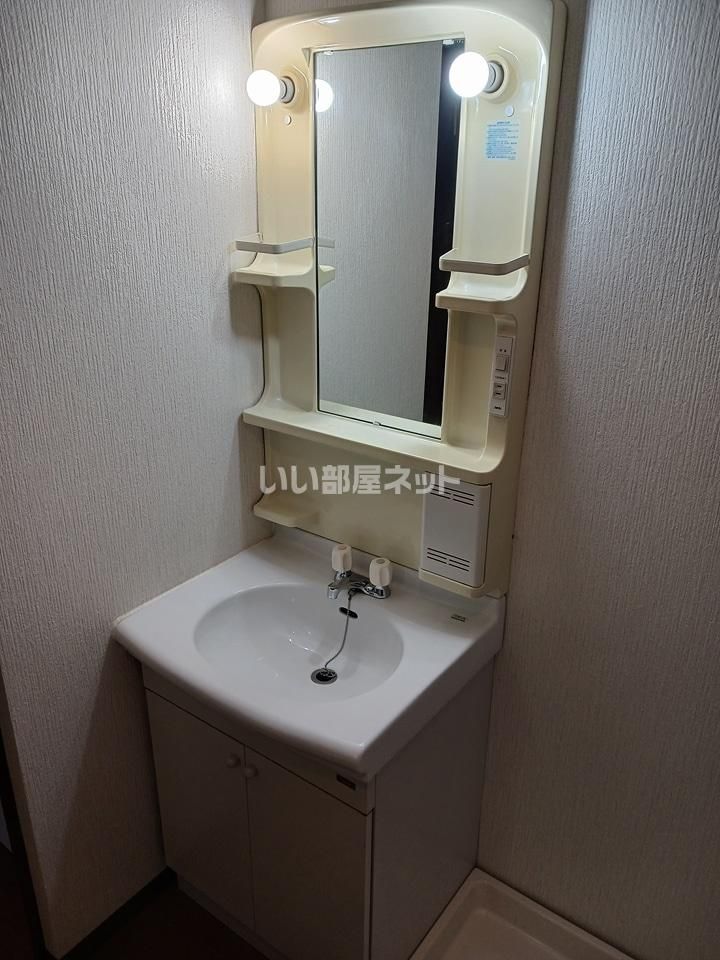 洗面