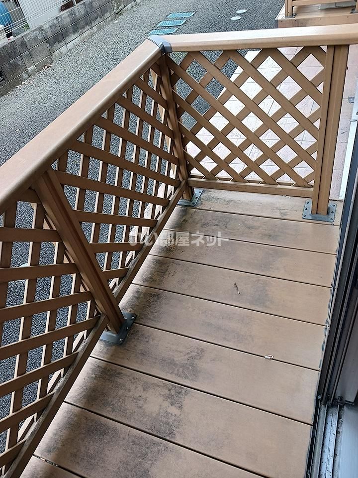 ベランダ・バルコニー