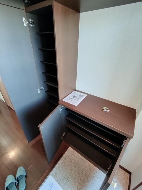 収納