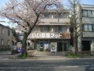 櫻アベニューの間取り画像