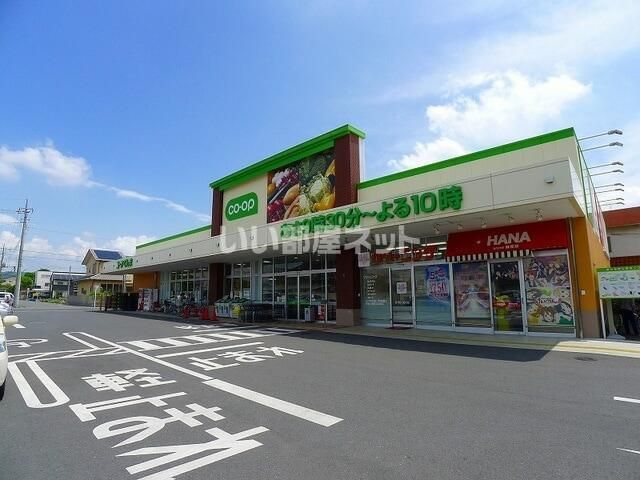 近くに施設あり