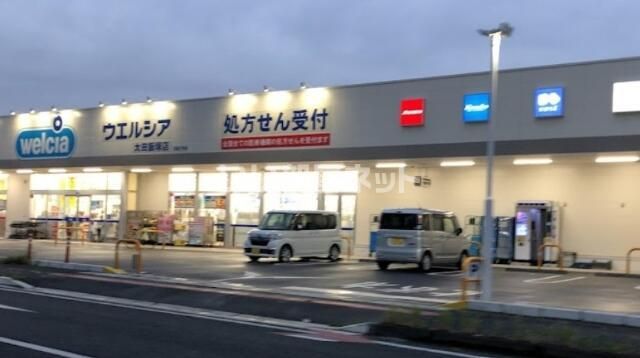 近くに施設あり