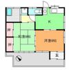 相生町住宅の間取り画像