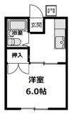 両毛コーポの間取り画像