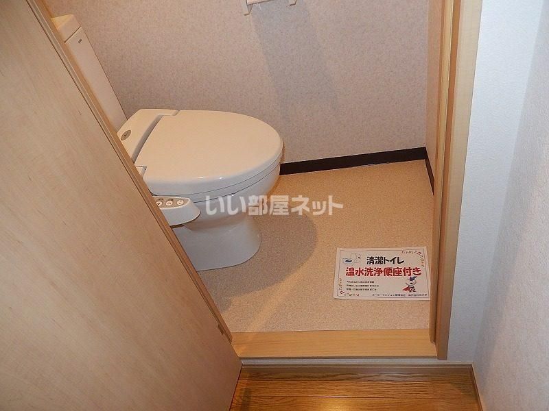 トイレ
