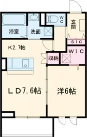 グラン・ルミエールの間取り画像