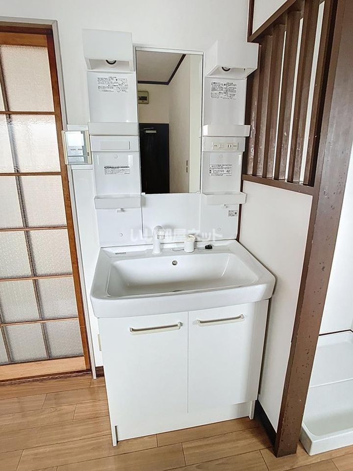 洗面