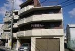 ハイツ水池の外観