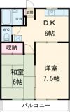 ハートランド弐番館の間取り画像