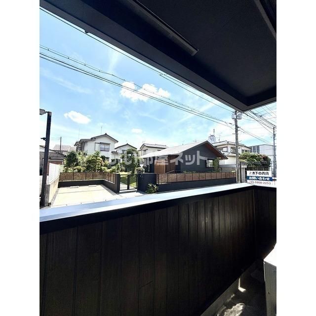 眺望
