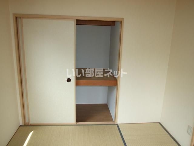 洋室