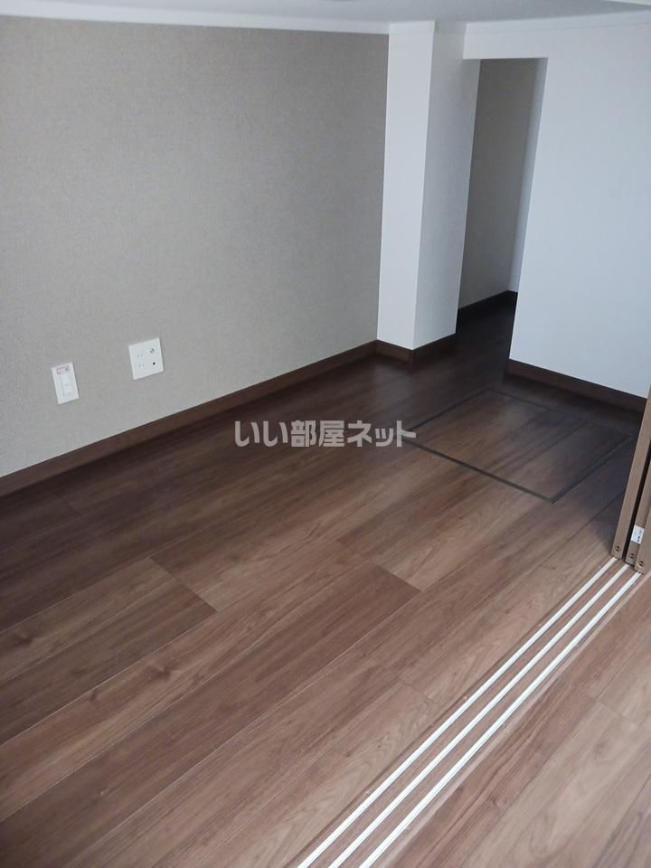 洋室