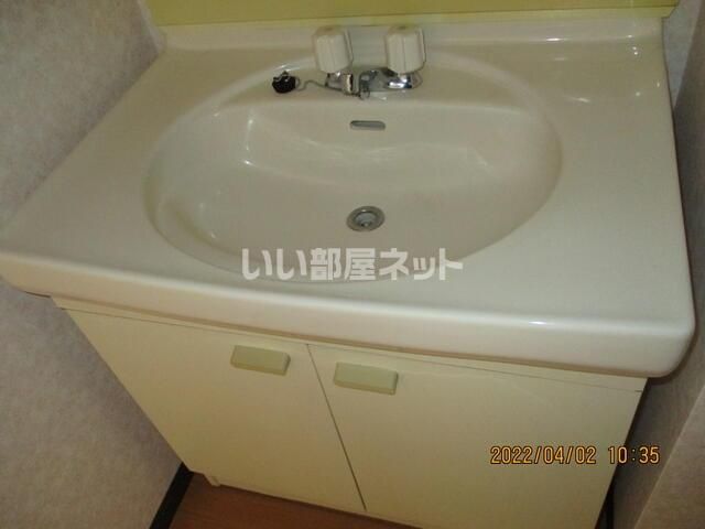 洗面