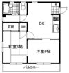南台レジデンスの間取り画像