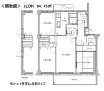 エルプレイス浦和の間取り画像