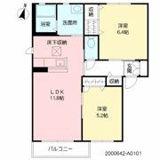 ソレアード南佐賀の間取り画像