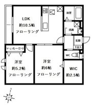 シャルールの間取り画像