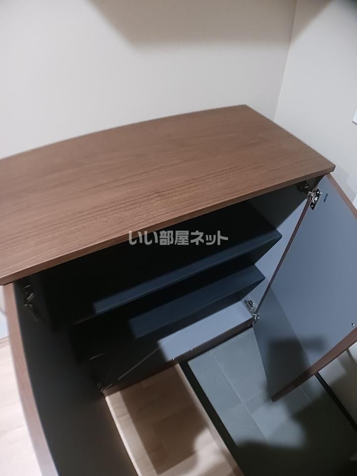 収納