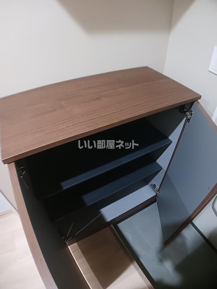 収納