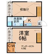 Grandole志賀本通Ⅰの間取り画像