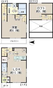 T－TERRACEの間取り画像