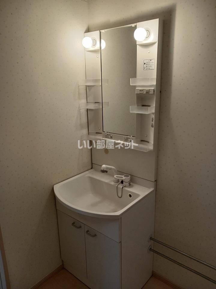 洗面