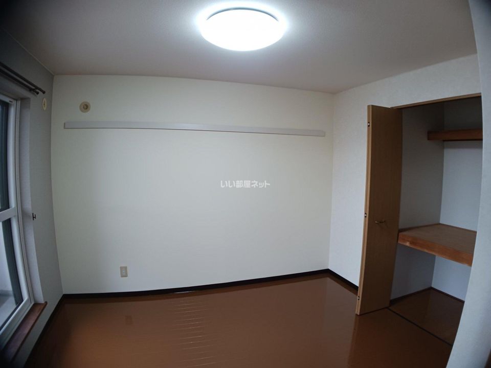 洋室