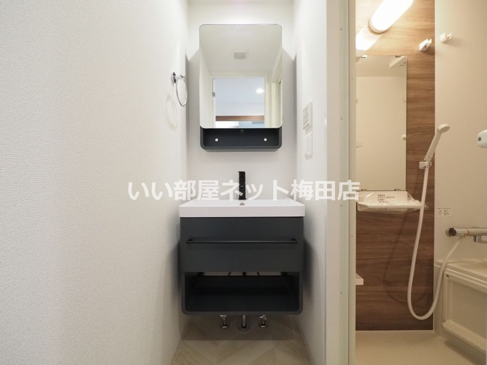 洗面