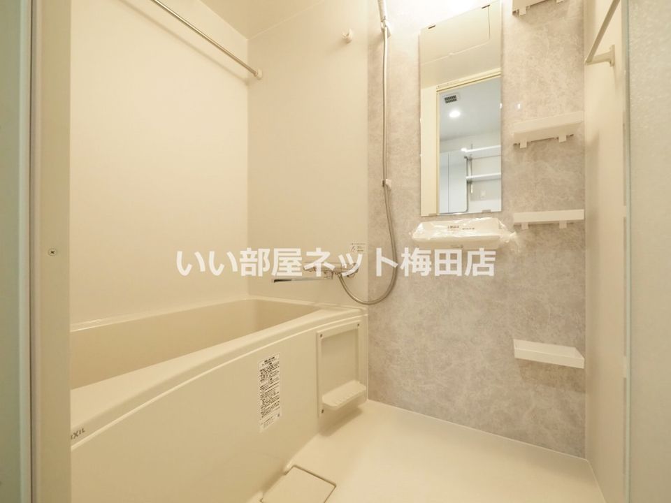 バスルーム
