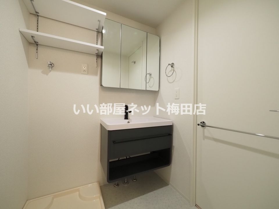 洗面