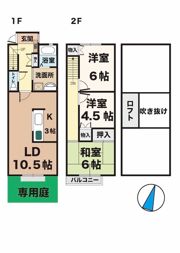 タウンハウス伊川谷7Aの間取り画像
