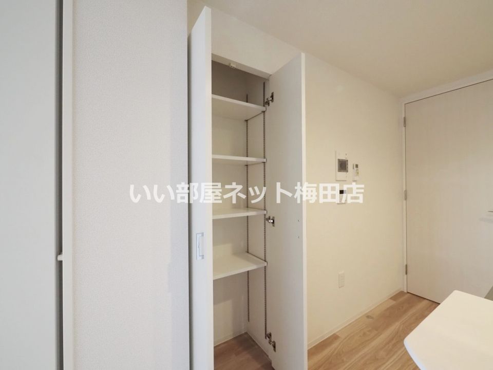 収納