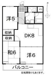 丸ビル 3DKの間取り画像