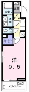 レガロの間取り画像