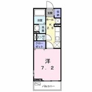 アーバンハウスの間取り画像