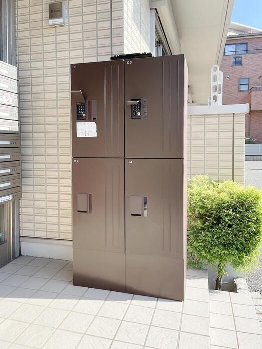 その他