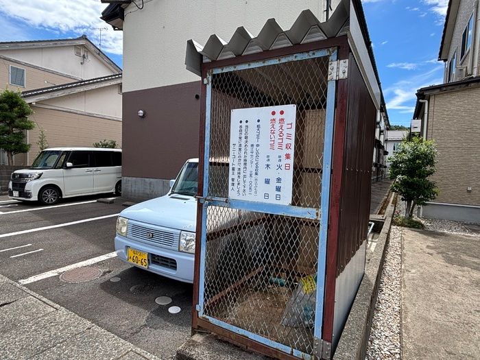その他