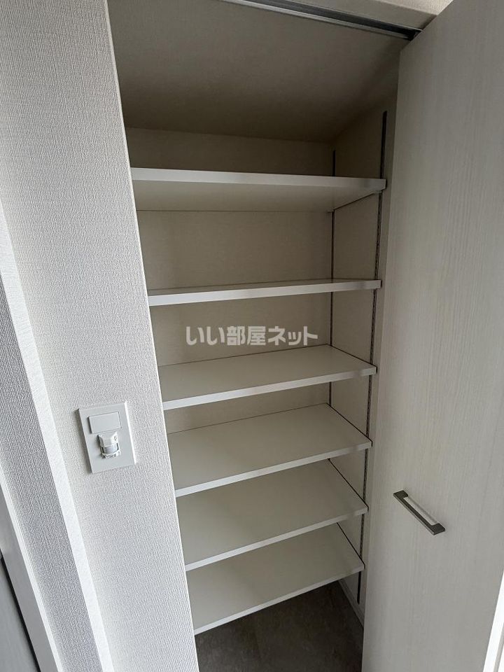収納