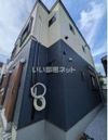 トレフル日野の外観